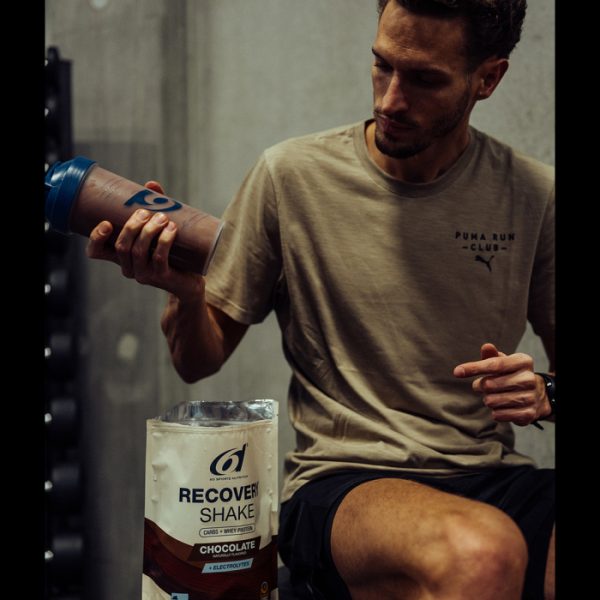 Recovery Shake - 850g -6D sports nutrition - imagine 2
